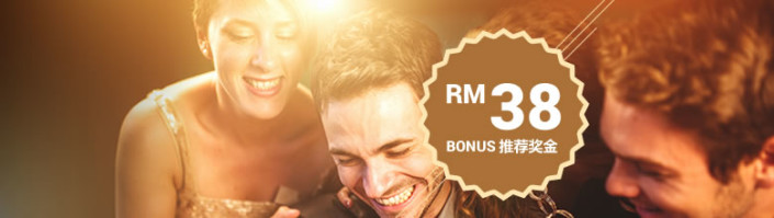 iBET Casino Malaysia Free RM38 Referral Bonus Promotion | CM