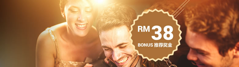iBET Casino Malaysia Free RM38 Referral Bonus Promotion