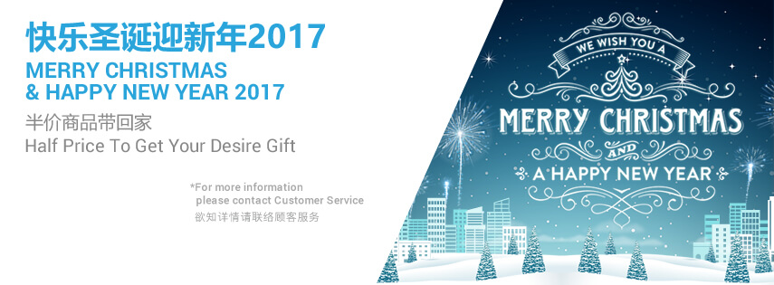 iBET Casino Malaysia Christmas & Happy New Year 2017