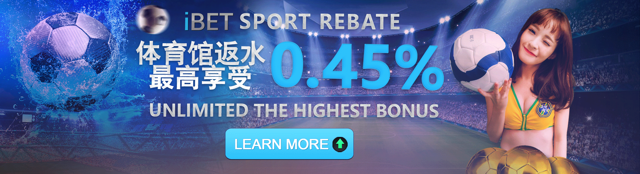 iBET Sportsbook Cash Rebate 0.35%+0.1%
