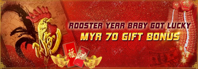 Arena777 Casino Malaysia Rooster Year Baby