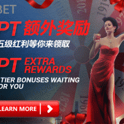 iBET Online Casino Malaysia PT Extra Cashback Bonus
