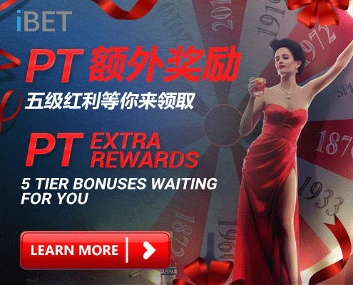iBET Online Casino Malaysia PT Extra Cashback Bonus