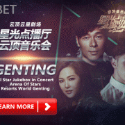 iBET Online Casino Lucky Draw Of Star Jukebox Concert